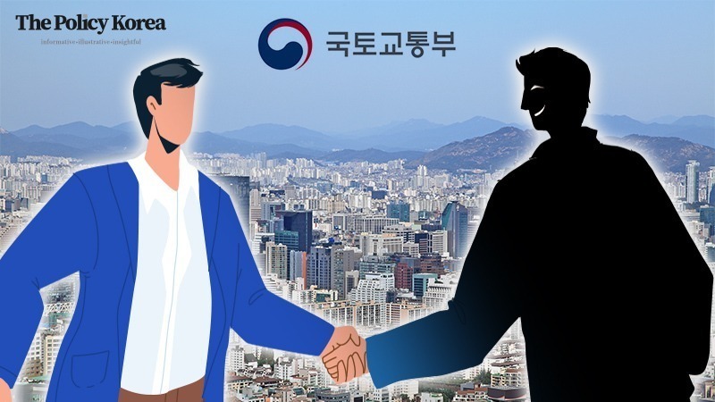 ‘악성 임대인 정보공개’ 전세사기에 칼 빼든 정부, 선한 임대인 피해 없도록 해야