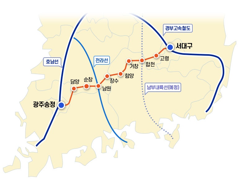 231206달빛_대구시청