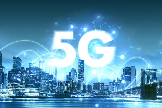 5G 이미지, 출처 게티_20231222