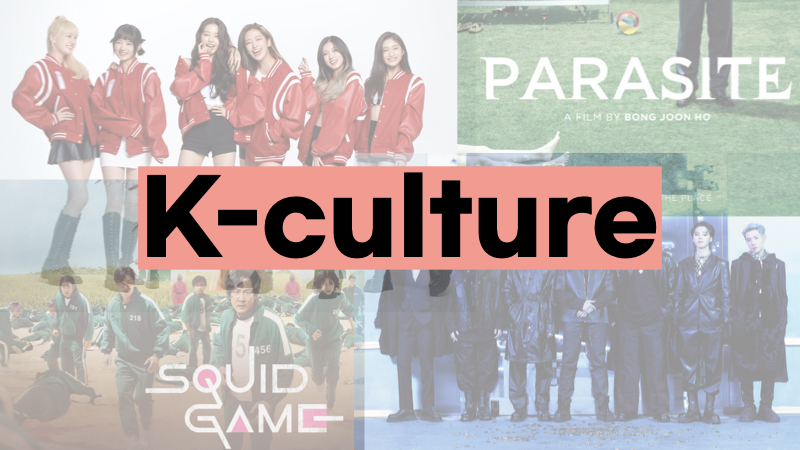 K-culture_venture_20240125