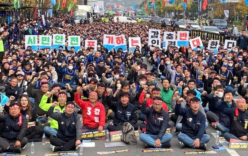 노조파업_공공운수노조_20240119