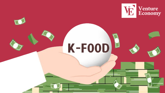 K-food_money_VE_20240311