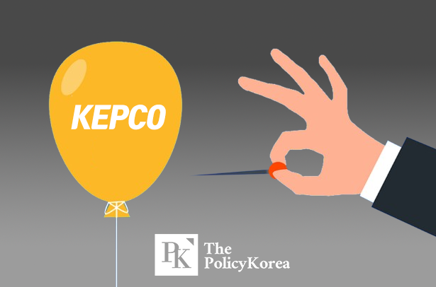 KEPCO_PK_20240314