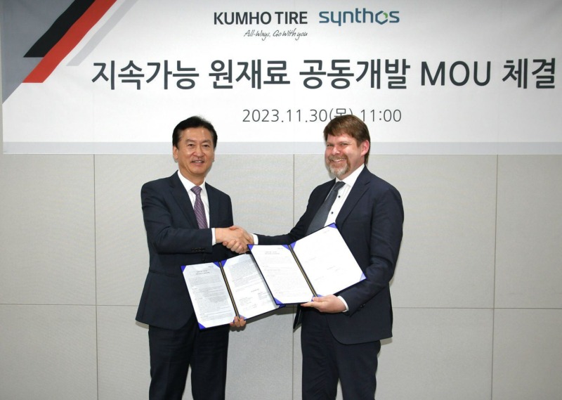 Kumho_Tire_MOU_20240318