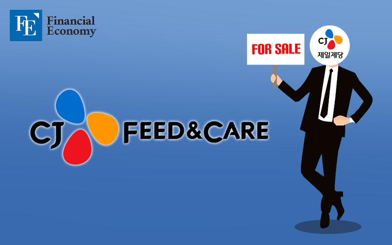 cj_FEEDCARE_sale_20240416