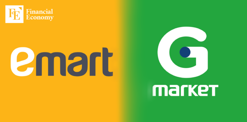 emart_gmarket_fe