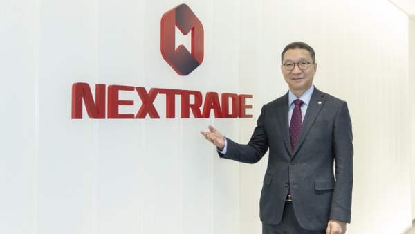 nextrade_20240405