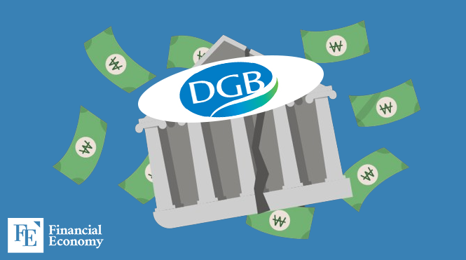 DGB_money_PF_FE_20240501