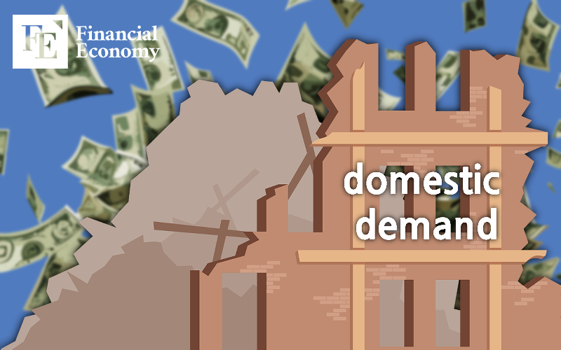 domestic_demand_20240503