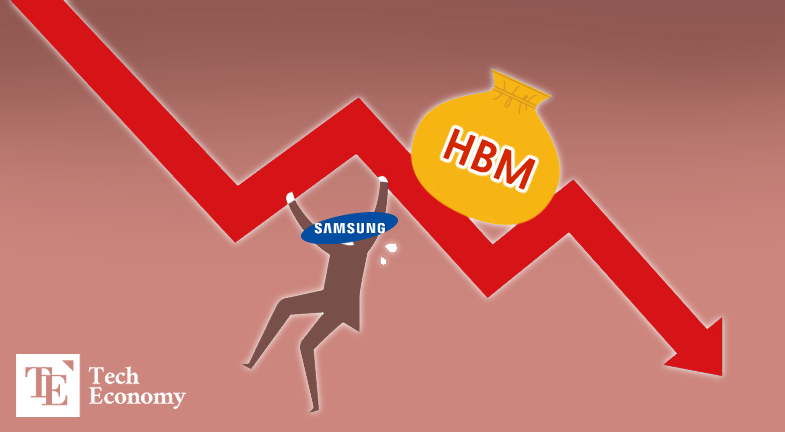 hbm_samsung_down_20240522