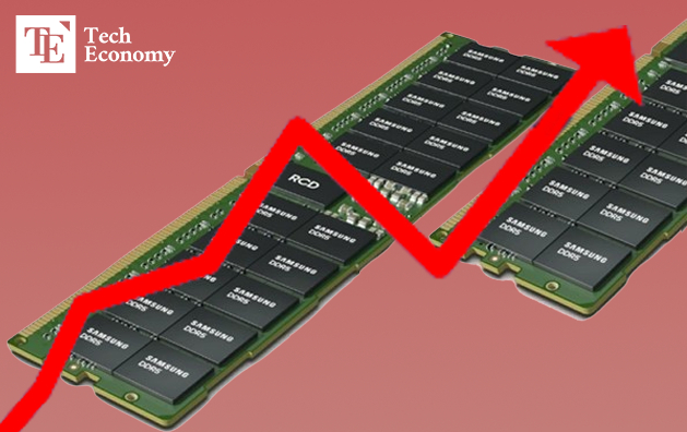 Dmemory price samsung up TE 20240627