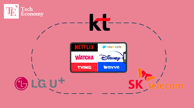 KT LG SK IPTV TE 20240624