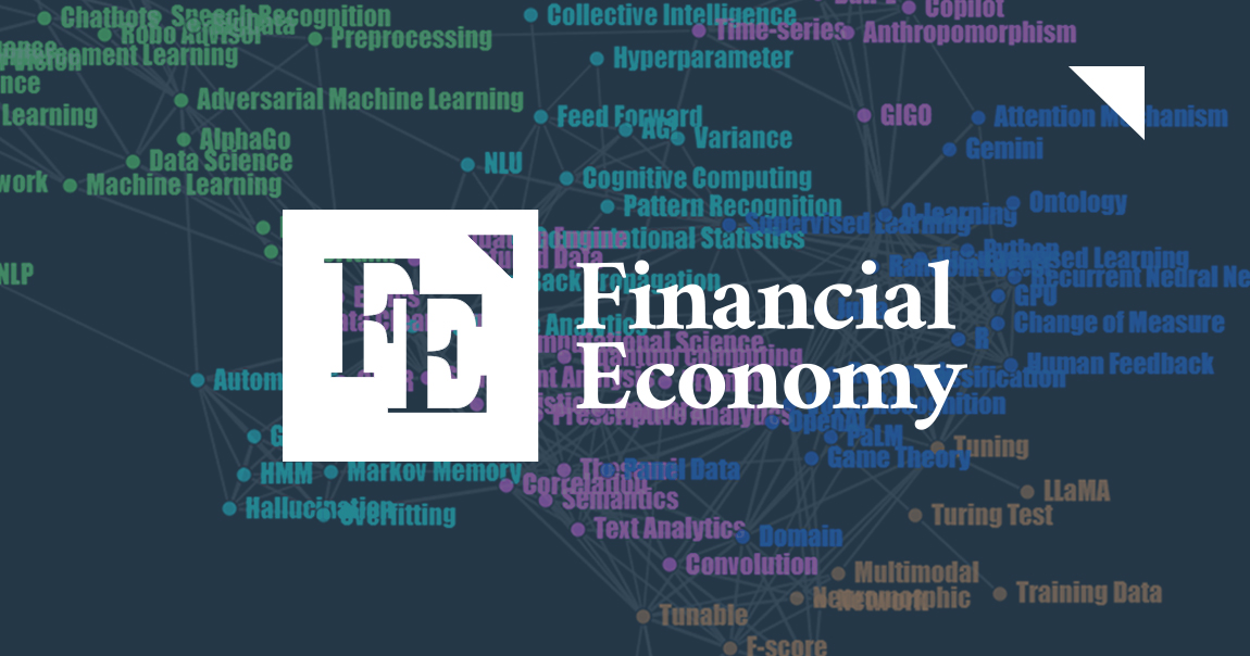 FinancialEconomy