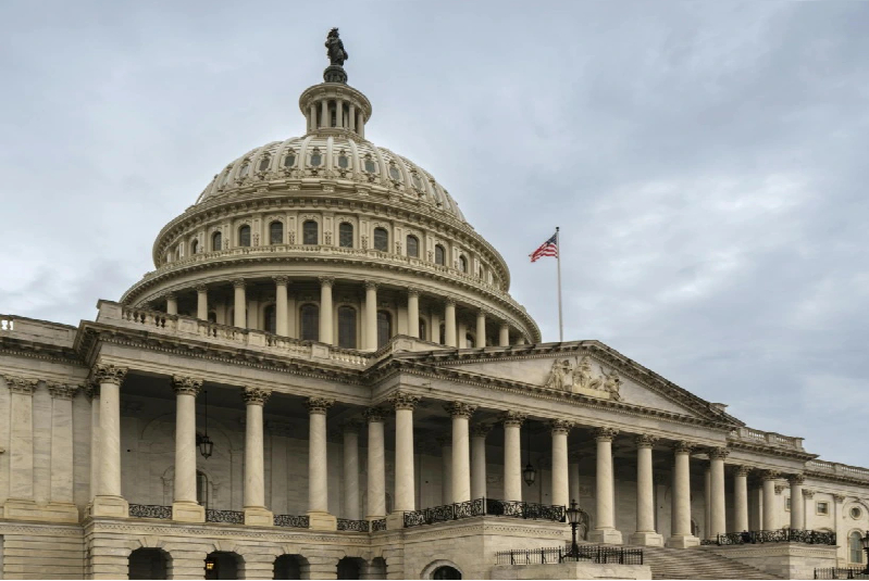 us capitol