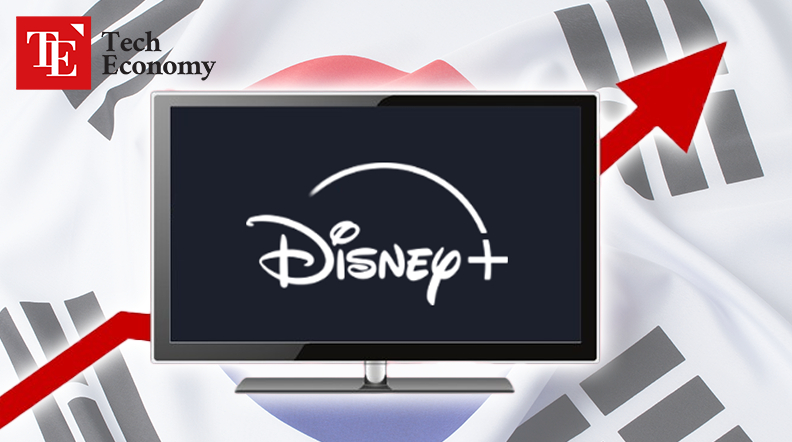 disney korea TE 20240812