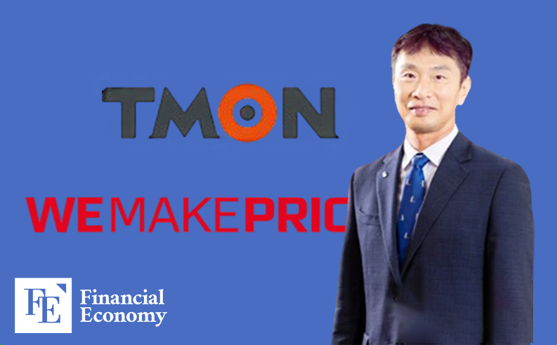 tmon wemap leebokhyeon FE 20240802