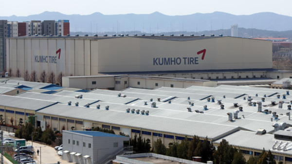 kumhotire_gwangju_20240905